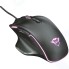 Игровая мышь Trust GXT 168 Haze (22331)