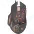 Игровая мышь Defender Kill'em All GM-480L (52480)