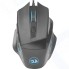 Игровая мышь Redragon Phaser (75169)