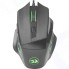 Игровая мышь Redragon Phaser (75169)