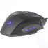 Игровая мышь Redragon Phaser (75169)