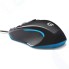 Игровая мышь Logitech G300S Optical Gaming Mouse (910-004345)
