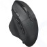 Игровая мышь Logitech G604 (910-005649)