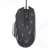Игровая мышь ОКЛИК 935G Starfall