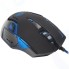 Игровая мышь Marvo BRG-850