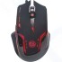 Игровая мышь Marvo BRG-850