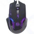 Игровая мышь Marvo BRG-850