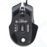 Игровая мышь Marvo BRG-850