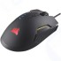 Игровая мышь Corsair Glaive RGB Black (CH-9302011-EU)