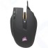 Игровая мышь Corsair Gaming Sabre RGB (CH-9303011-EU)
