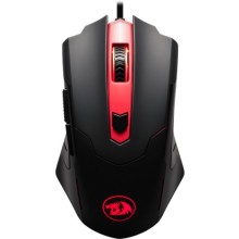 Игровая мышь Redragon Pegasus
