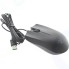 Игровая мышь Razer Abyssus Essential (RZ01-02160300-R3M1)
