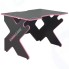 Компьютерный стол VMMGAME Space Dark Pink (ST-1PK)
