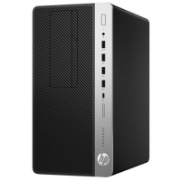 Компьютер HP ProDesk 600 G5 (7AC25EA)