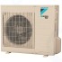Кондиционер DAIKIN FTXP50M/RXP50M