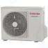 Кондиционер Toshiba RAS-05 BKV-EE