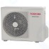 Кондиционер Toshiba RAS-07 BKV-EE
