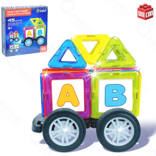 Конструктор магнитный UNICON Magical Magnet, 45 деталей (3568162)