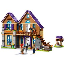 Конструктор Lego Friends: Дом Мии (41369) Конструктор Lego Friends: Дом Мии (41369)