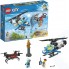 Конструктор LEGO City Police: Воздушная полиция: погоня дронов (60207)