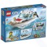 Конструктор LEGO City Great Vehicles: Яхта для дайвинга (60221)