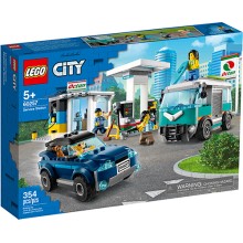 Конструктор Lego City Nitro Wheels: Станция технического обслуживания (60257) Конструктор Lego City Nitro Wheels: Станция технического обслуживания (60257)