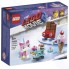 Конструктор LEGO Movie: Самые лучшие друзья Кисоньки (70822)
