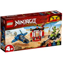 Конструктор Lego Ninjago: Бой на штормовом истребителе (71703) Конструктор Lego Ninjago: Бой на штормовом истребителе (71703)