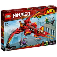 Конструктор Lego Ninjago: Истребитель Кая (717040