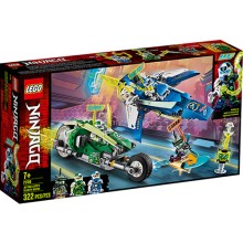 Конструктор Lego Ninjago: Скоростные машины Джея и Ллойда (71709)
