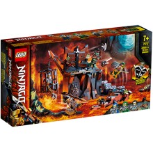 Конструктор Lego Ninjago: Путешествие в Подземелье черепа (71717)