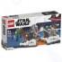 Конструктор LEGO Star Wars: Битва при базе Старкиллер (75236)