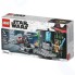 Конструктор LEGO Star Wars: Пушка Звезды смерти (75246)