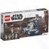 Конструктор LEGO Star Wars: Бронированный штурмовой танк ААТ (75283)
