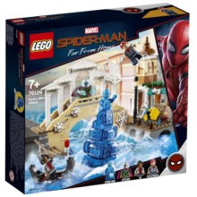 Конструктор Lego Super Heroes: Нападение Гидромена (76129) Конструктор Lego Super Heroes: Нападение Гидромена (76129)
