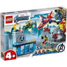 Конструктор Lego Super Heroes: Мстители: гнев Локи (76152) Конструктор Lego Super Heroes: Мстители: гнев Локи (76152)