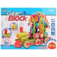 Конструктор Наша Игрушка 9207