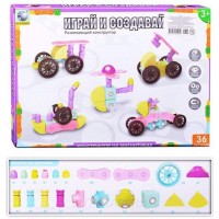 Конструктор магнитный Наша Игрушка 36 деталей (FJ3388)