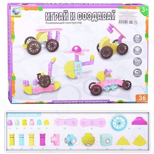 Конструктор магнитный Наша Игрушка 36 деталей (FJ3388)