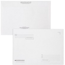 Конверты Brauberg С4, 229х324 мм, 50 шт (112180)
