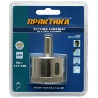 Коронка алмазная Практика Мастер, Ф45х55 мм, цилиндрический хвостовик (777-338)