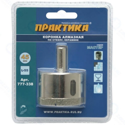 Коронка алмазная Практика Мастер, Ф45х55 мм, цилиндрический хвостовик (777-338)