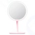 Косметическое зеркало Xiaomi Amiro Lux High Color Pink