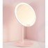 Косметическое зеркало Xiaomi Amiro Lux High Color Pink