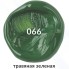 Краска акриловая художественная Brauberg Art Classic, туба 75 мл, травяной зеленый (191103)