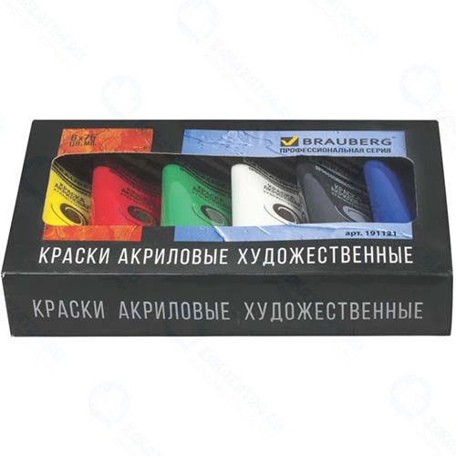 Краска акриловая художественная Brauberg Art Classic, 6 цветов*75 мл, в тубах (191121)