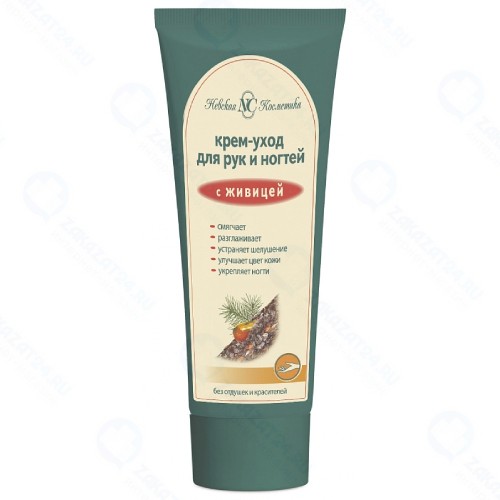 Крем-уход для рук и ногтей НЕВСКАЯ-КОСМЕТИКА с живицей, 75 мл (19261)