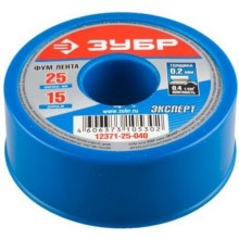 Фумлента Зубр Эксперт (12371-19-040) Фумлента Зубр Эксперт (12371-19-040)