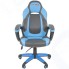 Игровое кресло Chairman Game 20 экопремиум серый/голубой (00-07019433)