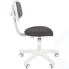 Кресло Chairman 250 белый пластик TW-12/TW-04 серый (00-07019771)
